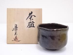 楽七造　茶碗